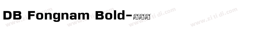 DB Fongnam Bold字体转换